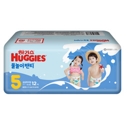 HUGGIES 好奇 兒童用戲水褲 11~16kg  5階段  12片