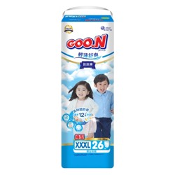 GOO.N 大王 輕薄舒爽 紙尿布 褲型 18~30kg  3XL  26片