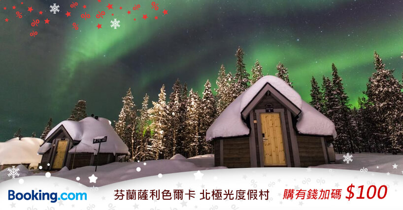 廣告圖