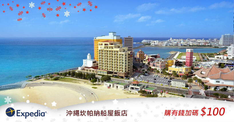 廣告圖