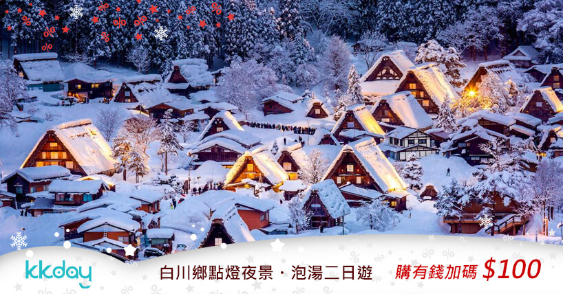 廣告圖