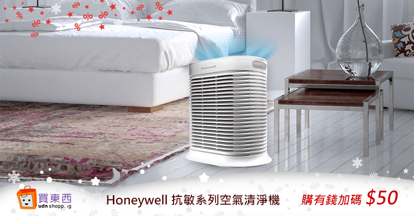 廣告圖