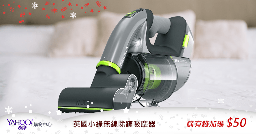 廣告圖