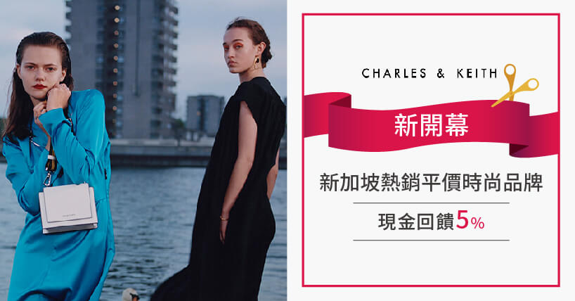 Charles & Keith