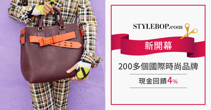 STYLEBOP.com