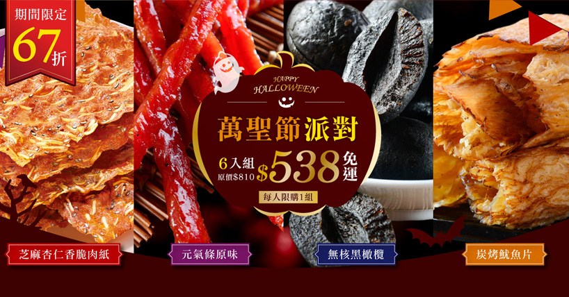廣告圖