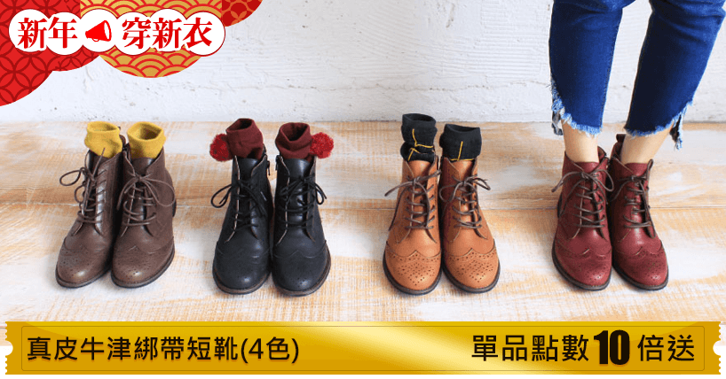 廣告圖