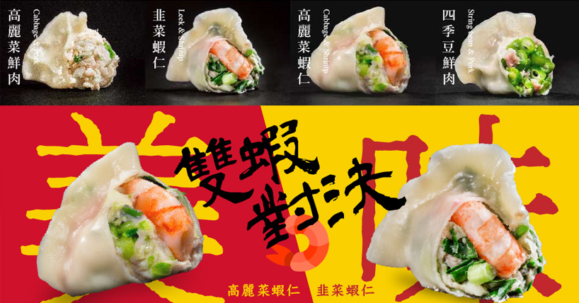 廣告圖
