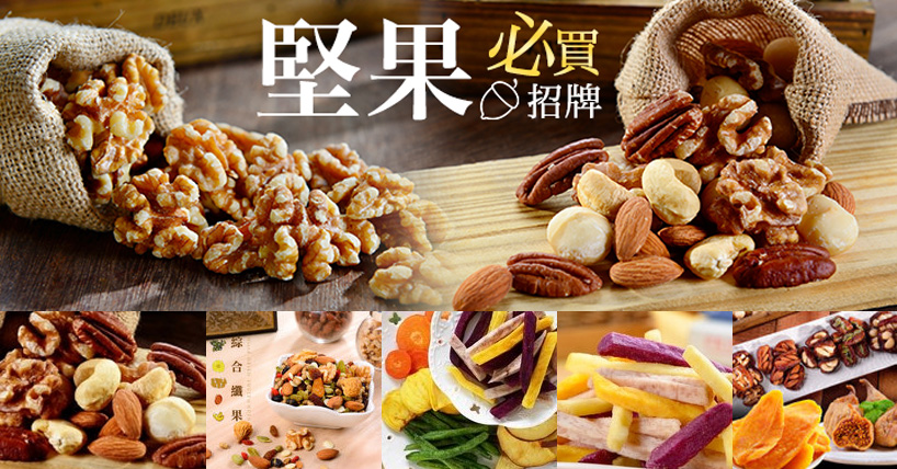 廣告圖